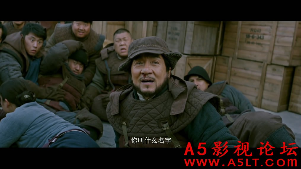 铁道飞虎百度网盘下载
