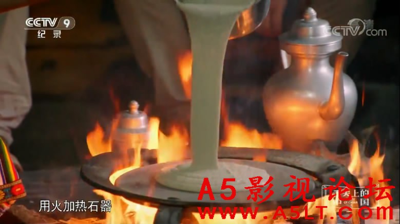 舌尖上的中国第三季下载