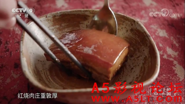 舌尖上的中国第三季迅雷下载