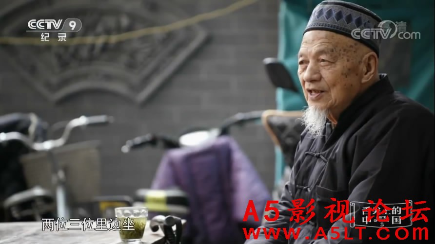 舌尖上的中国第三季下载