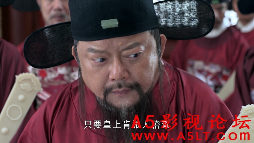 神机妙算刘伯温下载