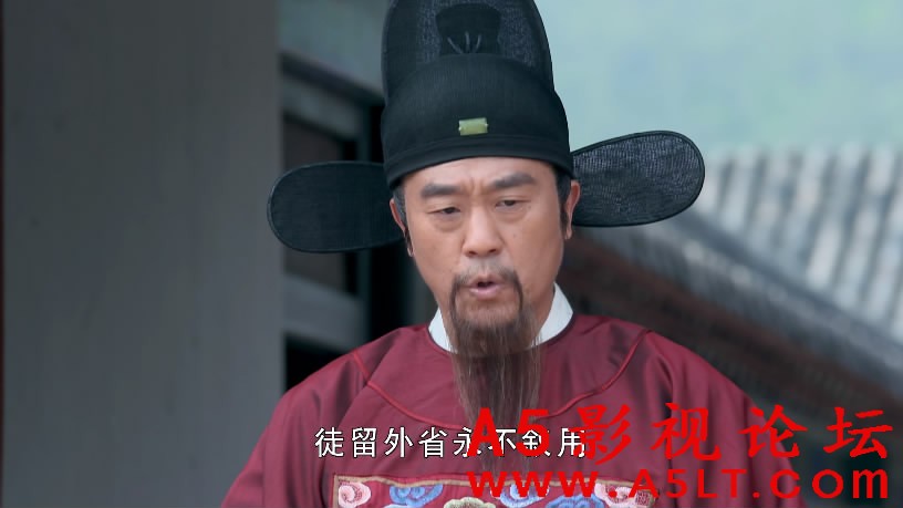 神机妙算刘伯温迅雷下载
