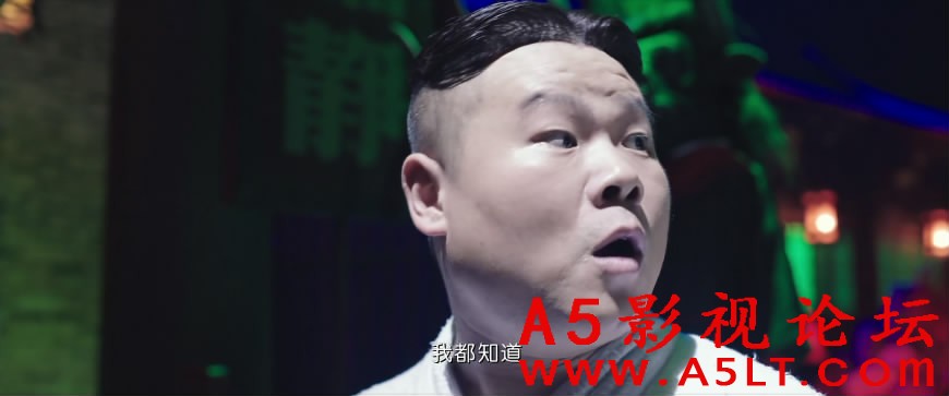 妖妖铃下载