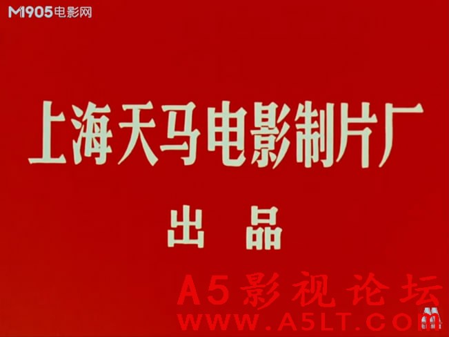 霓虹灯下的哨兵下载
