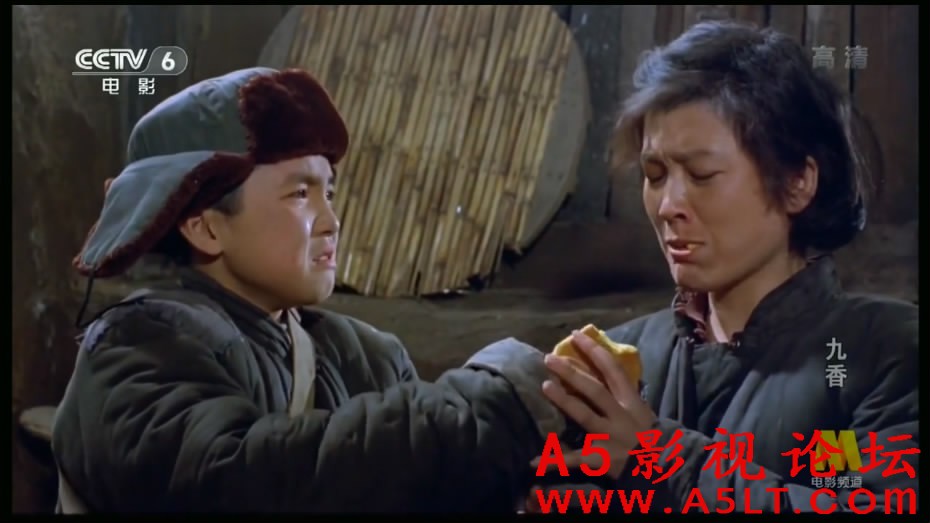 电影九香百度网盘下载