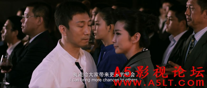 我愿意迅雷下载