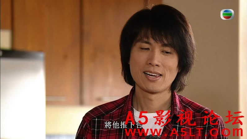 绝代商骄迅雷资源下载