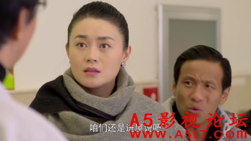 男人四十要出嫁百度网盘下载