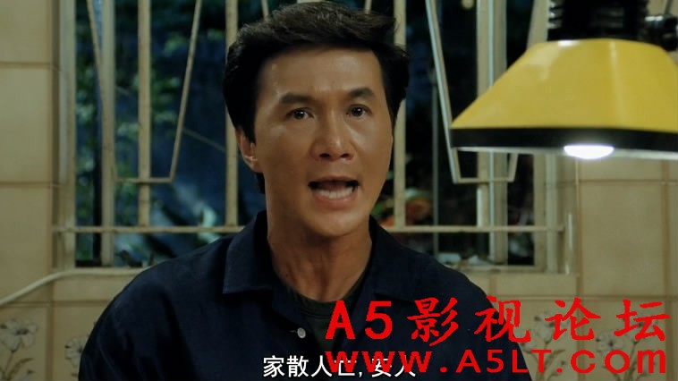 新半斤八两百度网盘下载
