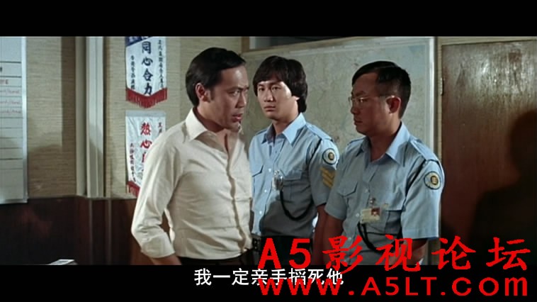 摩登保镖迅雷资源下载