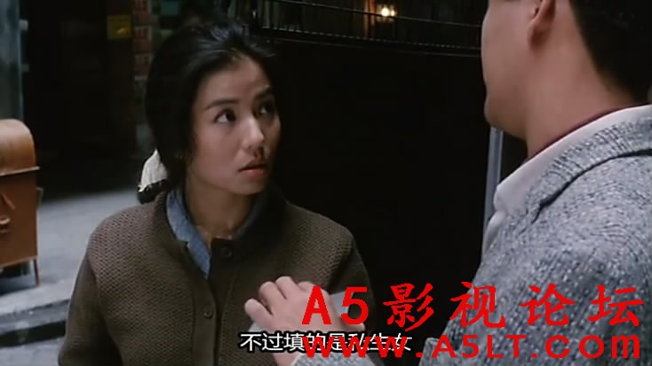伴我闯天涯百度网盘下载