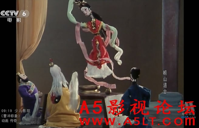 崂山道士百度网盘下载