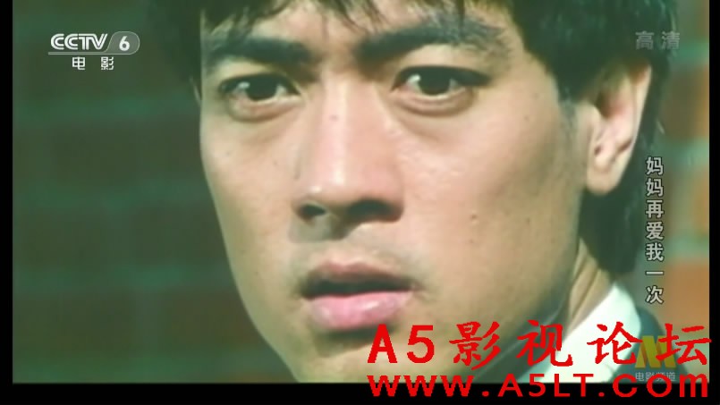 妈妈再爱我一次迅雷资源下载