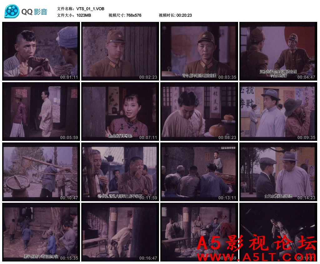巧奔妙逃百度网盘下载