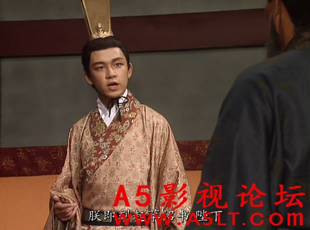 三国演义迅雷资源下载