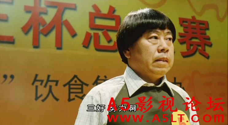 大胃王迅雷资源下载