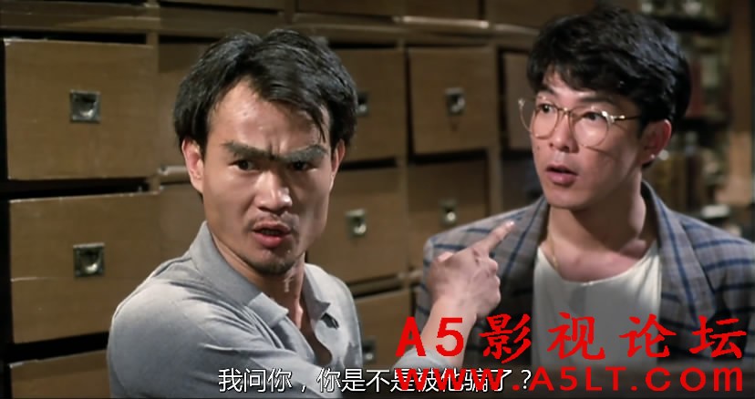 僵尸先生2迅雷资源下载