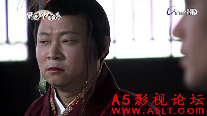 楚留香新传百度网盘下载