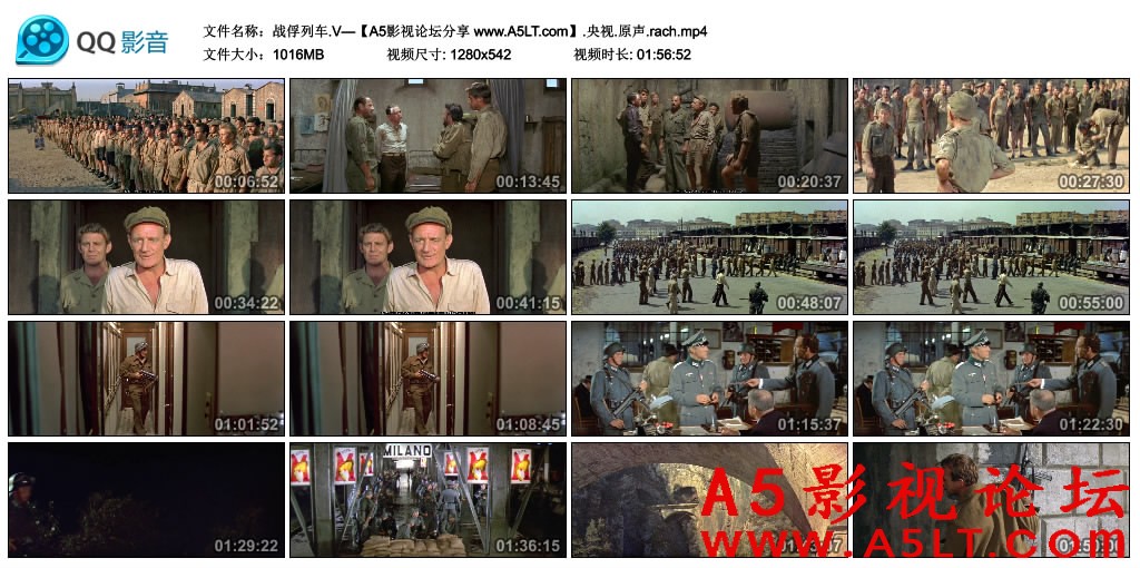 战俘列车迅雷资源下载