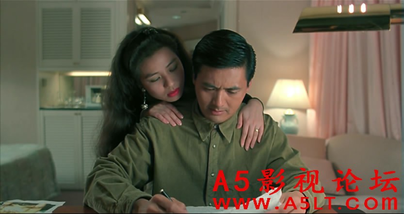 纵横四海百度网盘下载