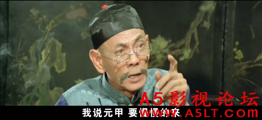 迷踪霍元甲百度网盘下载