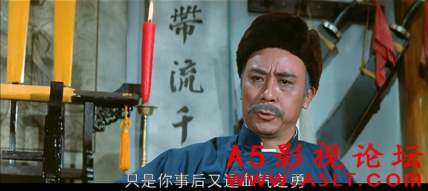 独臂拳王百度网盘下载