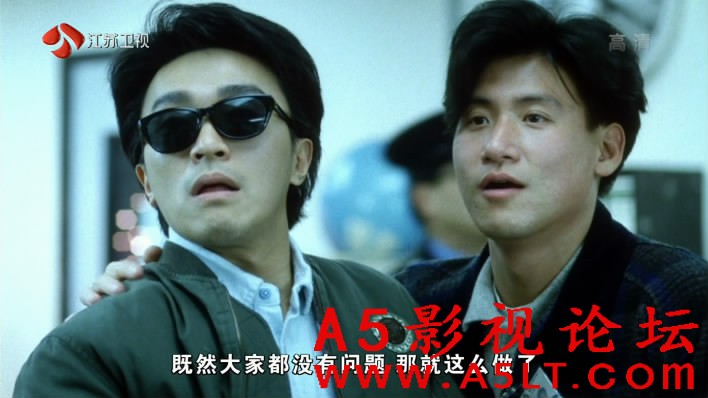 咖喱辣椒迅雷资源下载