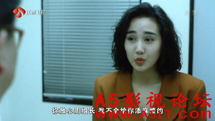 咖喱辣椒迅雷资源下载