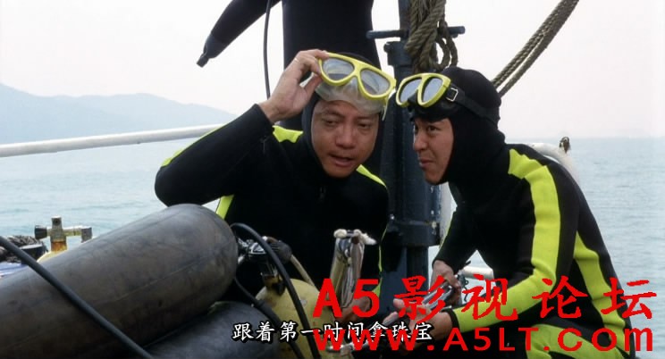 无敌幸运星迅雷资源下载