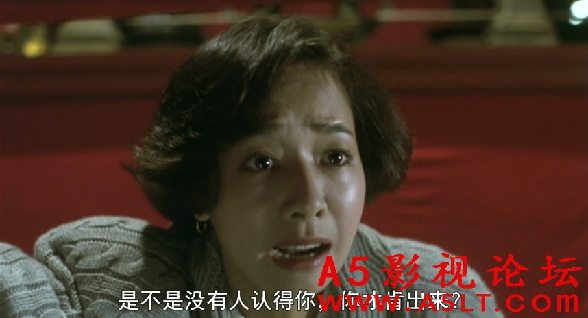 龙的传人百度网盘下载