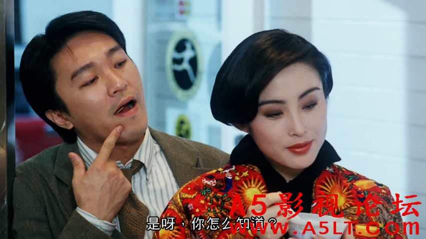 逃学威龙迅雷资源下载
