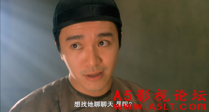 审死官百度网盘下载