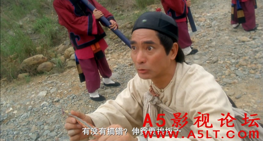 审死官迅雷资源下载