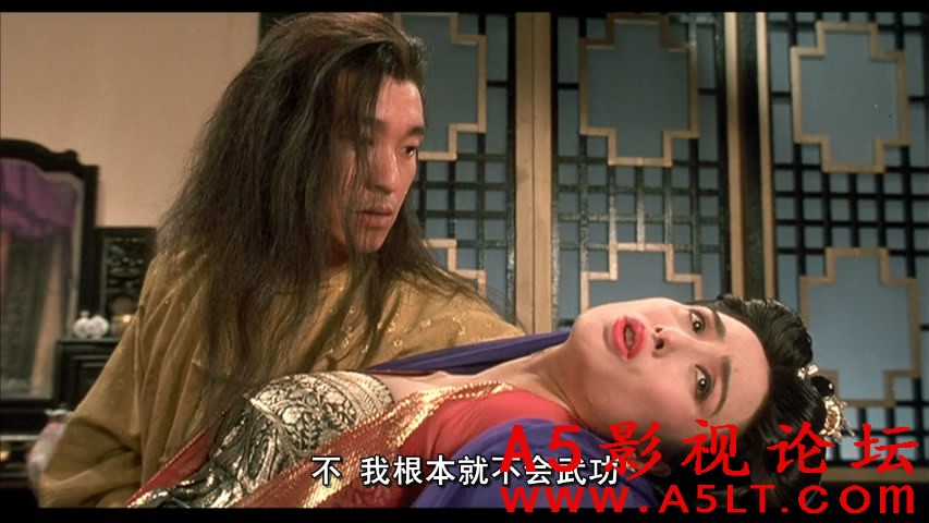 武状元苏乞儿百度网盘下载