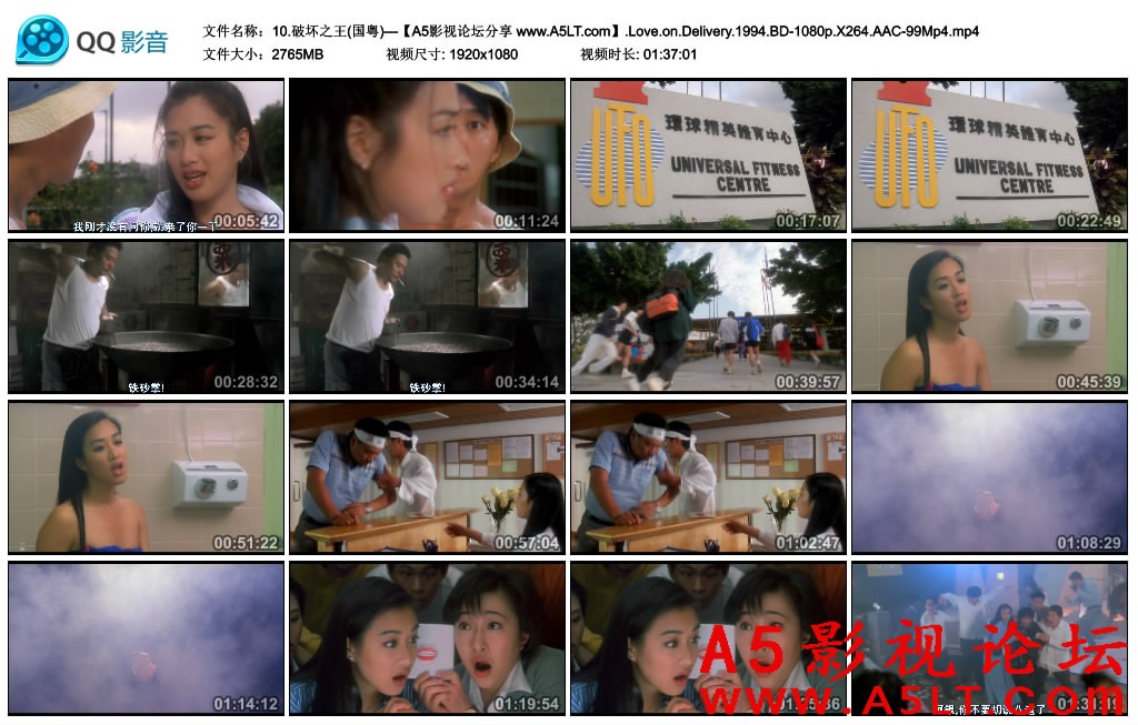 破坏之王百度网盘下载
