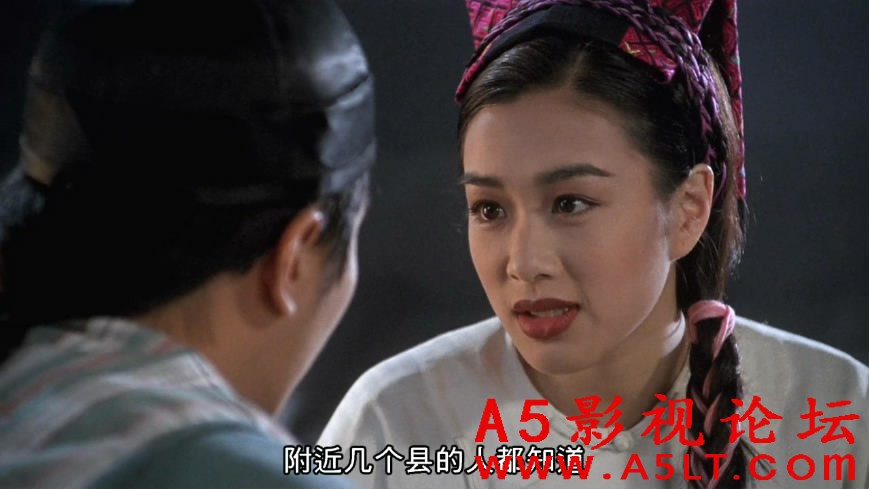 九品芝麻官百度网盘下载