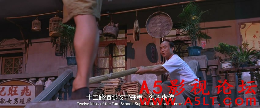 功夫百度网盘下载