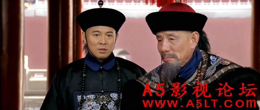 投名状迅雷资源下载