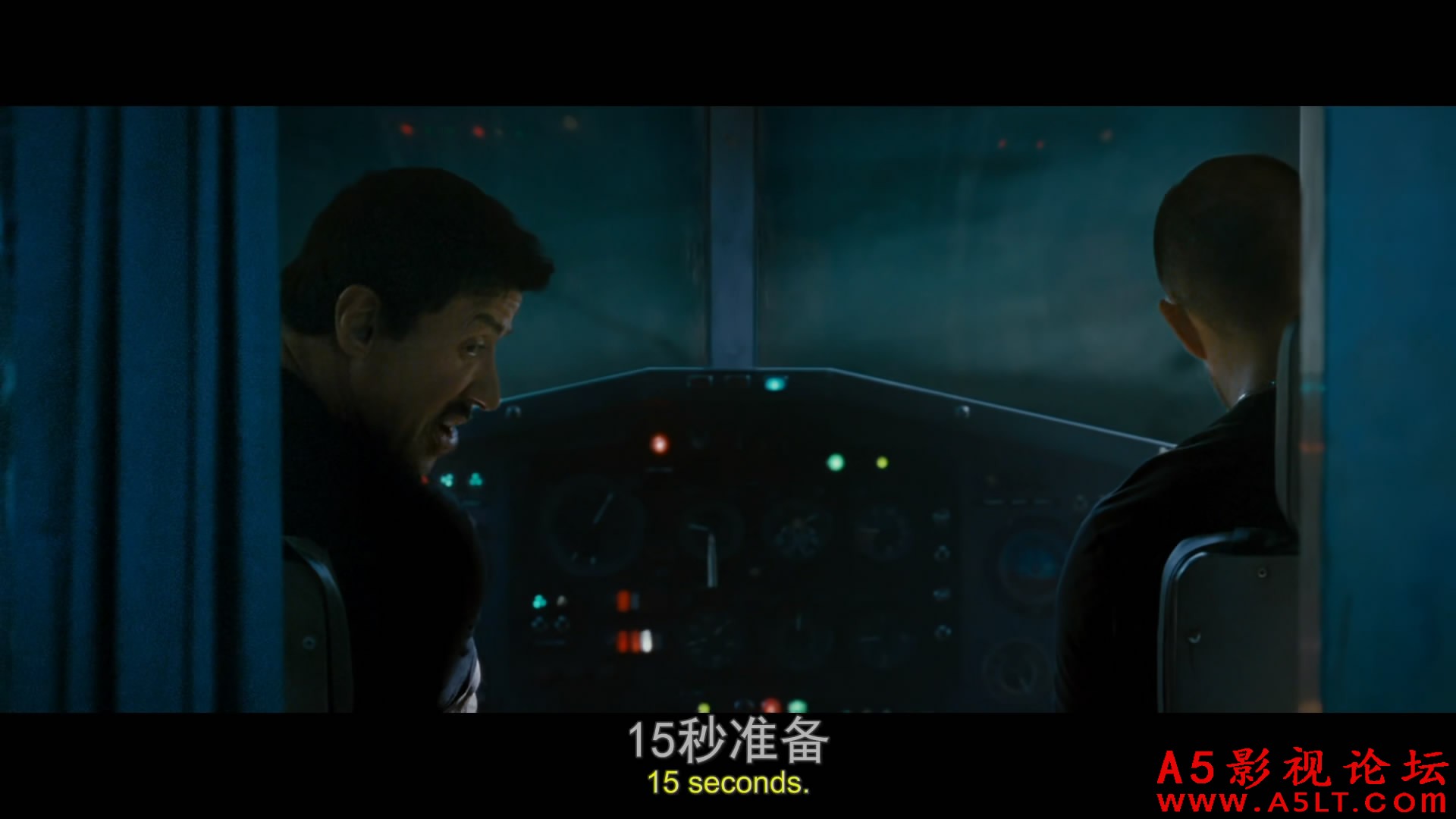 敢死队百度网盘下载