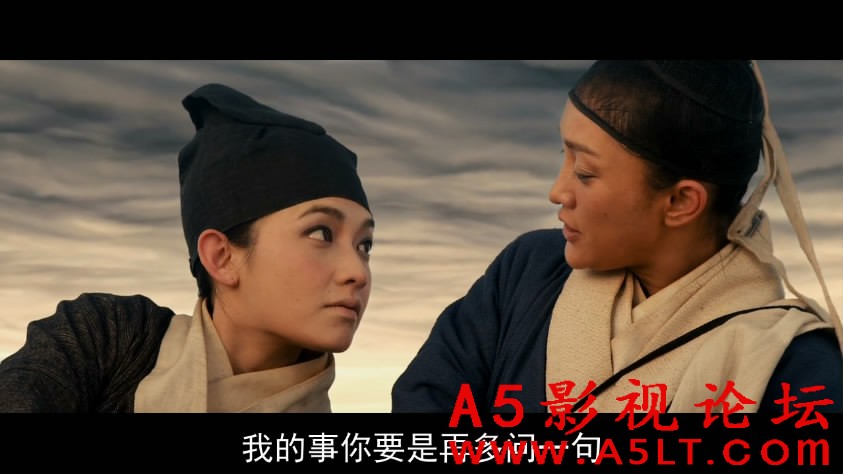 龙门飞甲百度网盘下载