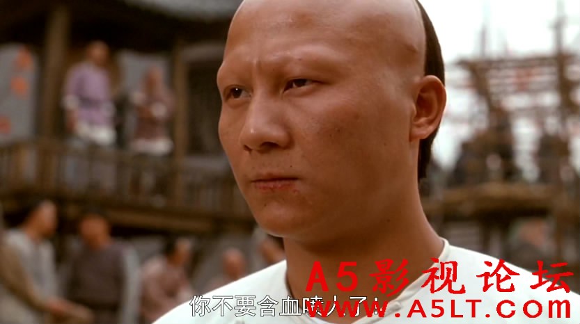 方世玉续集谁与争锋百度网盘下载