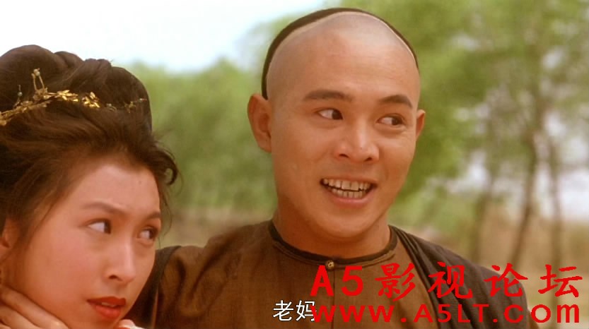 方世玉续集谁与争锋百度网盘下载