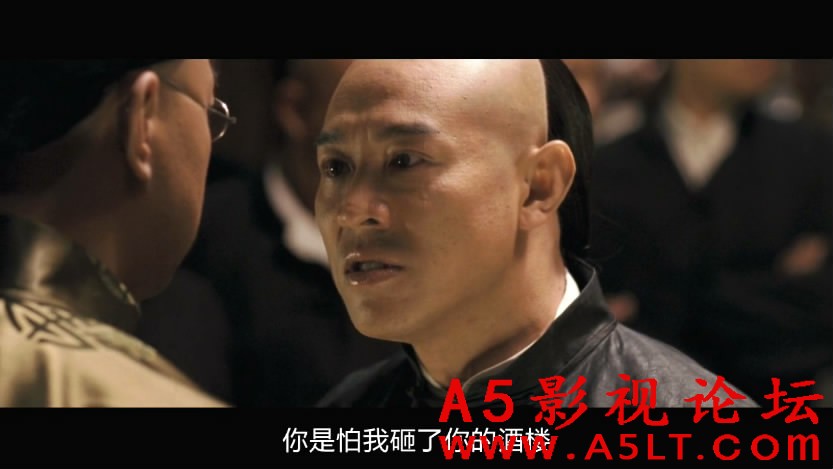 霍元甲百度网盘下载