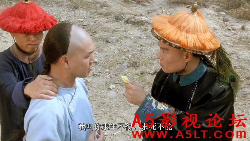 黄飞鸿之铁鸡斗蜈蚣百度网盘下载