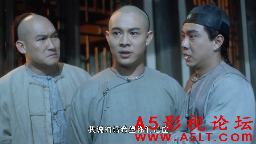 黄飞鸿之铁鸡斗蜈蚣百度网盘下载