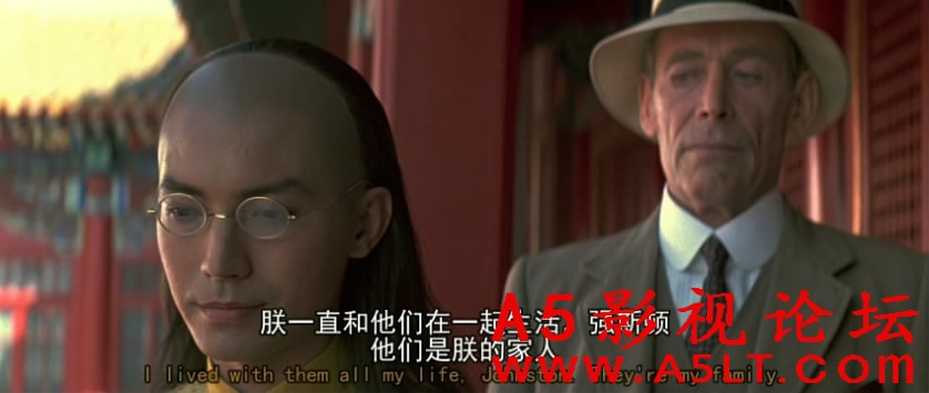 末代皇帝百度网盘下载