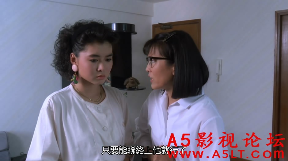 表姐你好嘢迅雷资源下载