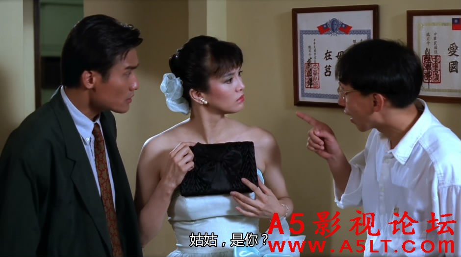 表姐你好嘢迅雷资源下载