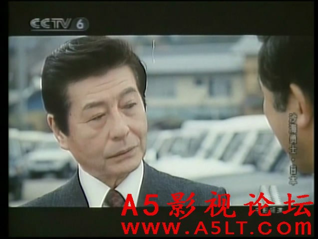 沙海勇士百度网盘下载