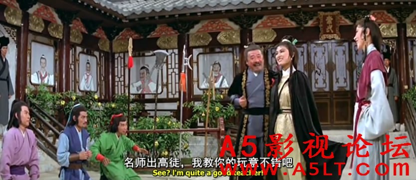 红粉动江湖百度网盘下载